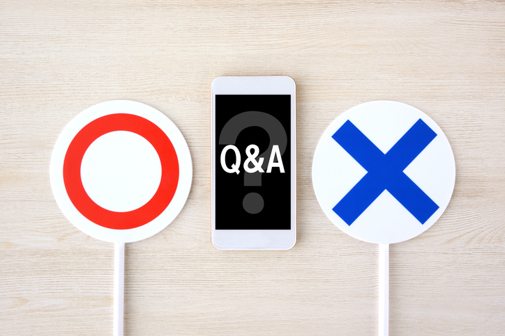 Question and answer about smart phone