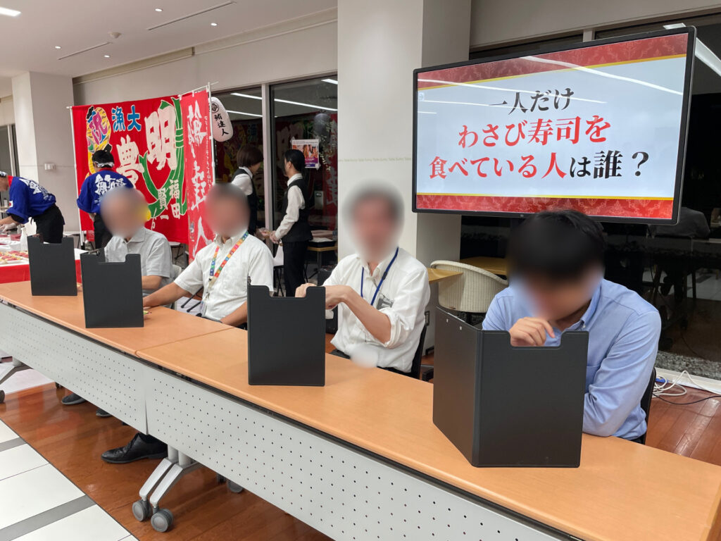 富士通株式会社様の社内懇親会にて、IKUSAのマグロ解体ショー・格付けバトル・ビジメシオードブルをご利用いただきました